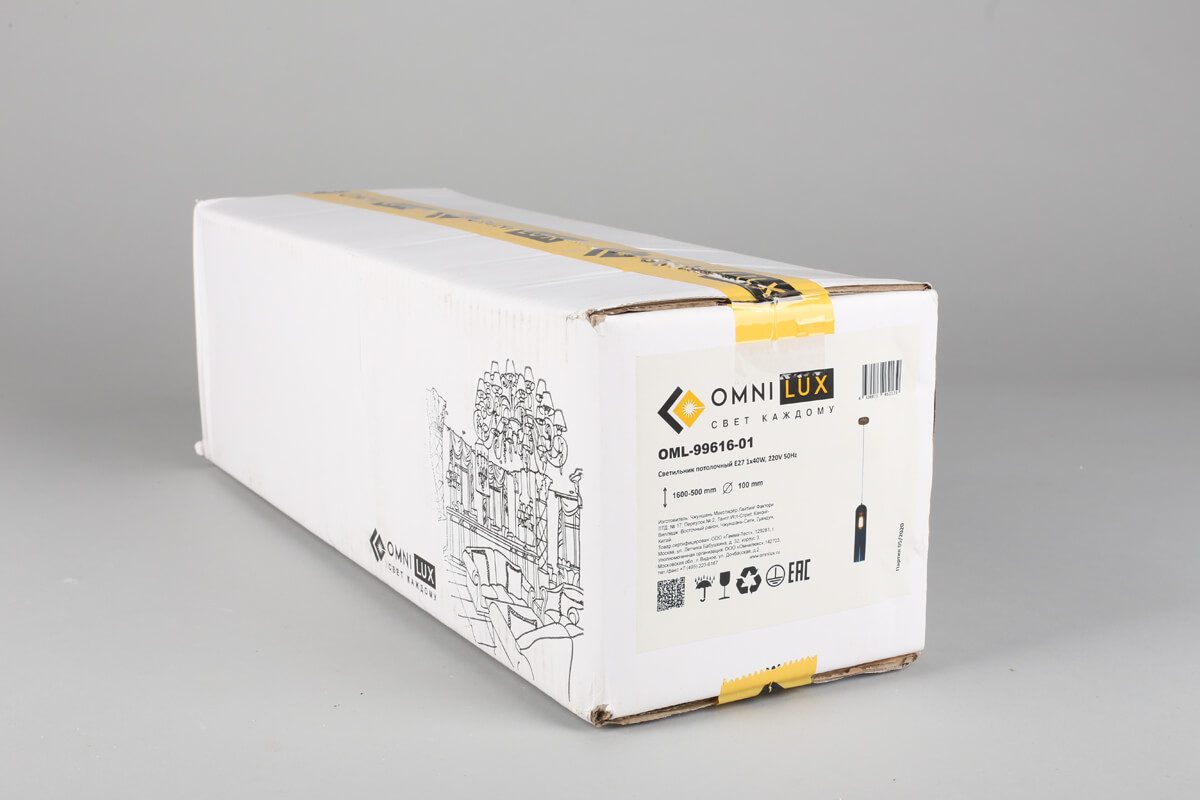 Подвесной светильник Omnilux Parrini OML-99616-01 Подвесной светильник Omnilux Parrini OML-99616-01