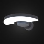 Уличный настенный светодиодный светильник Citilux CLU03W