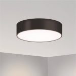 Накладной светильник Arlight 022996(1)