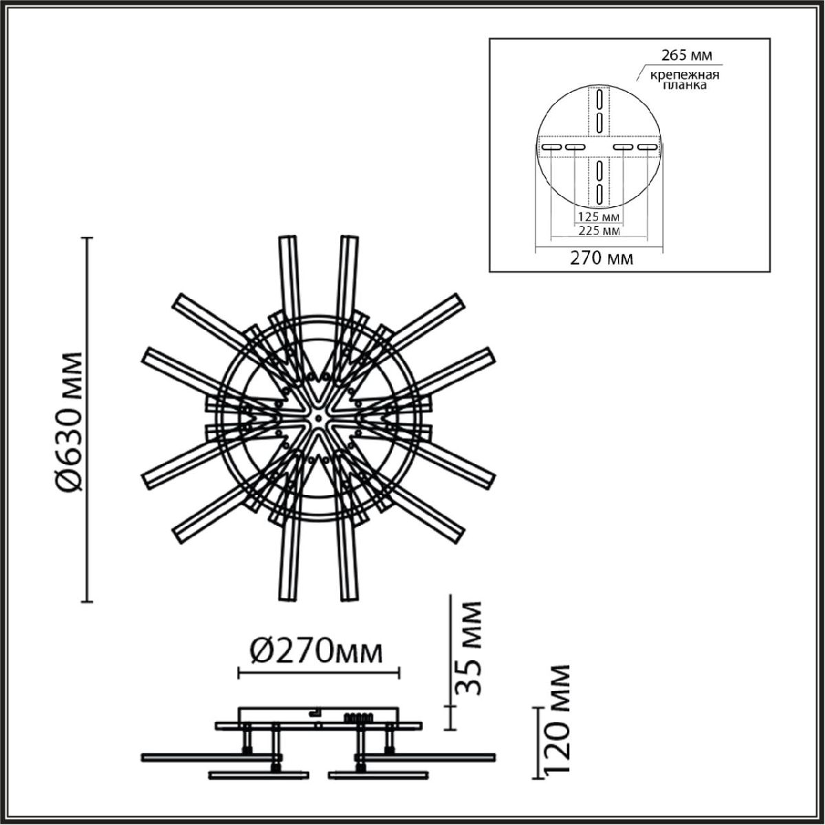 Потолочная люстра Lumion Alberta 8029/95CL Потолочная люстра Lumion Alberta 8029/95CL