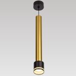 Подвесной светильник Citilux Bruno CL565013