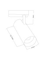 Трековый светильник Arte Lamp Vinsant A2665PL-1WH