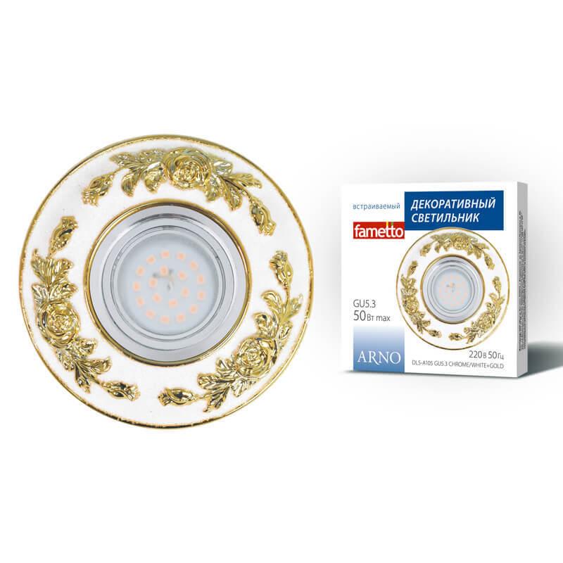 Встраиваемый светильник Fametto Arno DLS-A105 GU5.3 Chrome/White+Gold Встраиваемый светильник Fametto Arno DLS-A105 GU5.3 Chrome/White+Gold