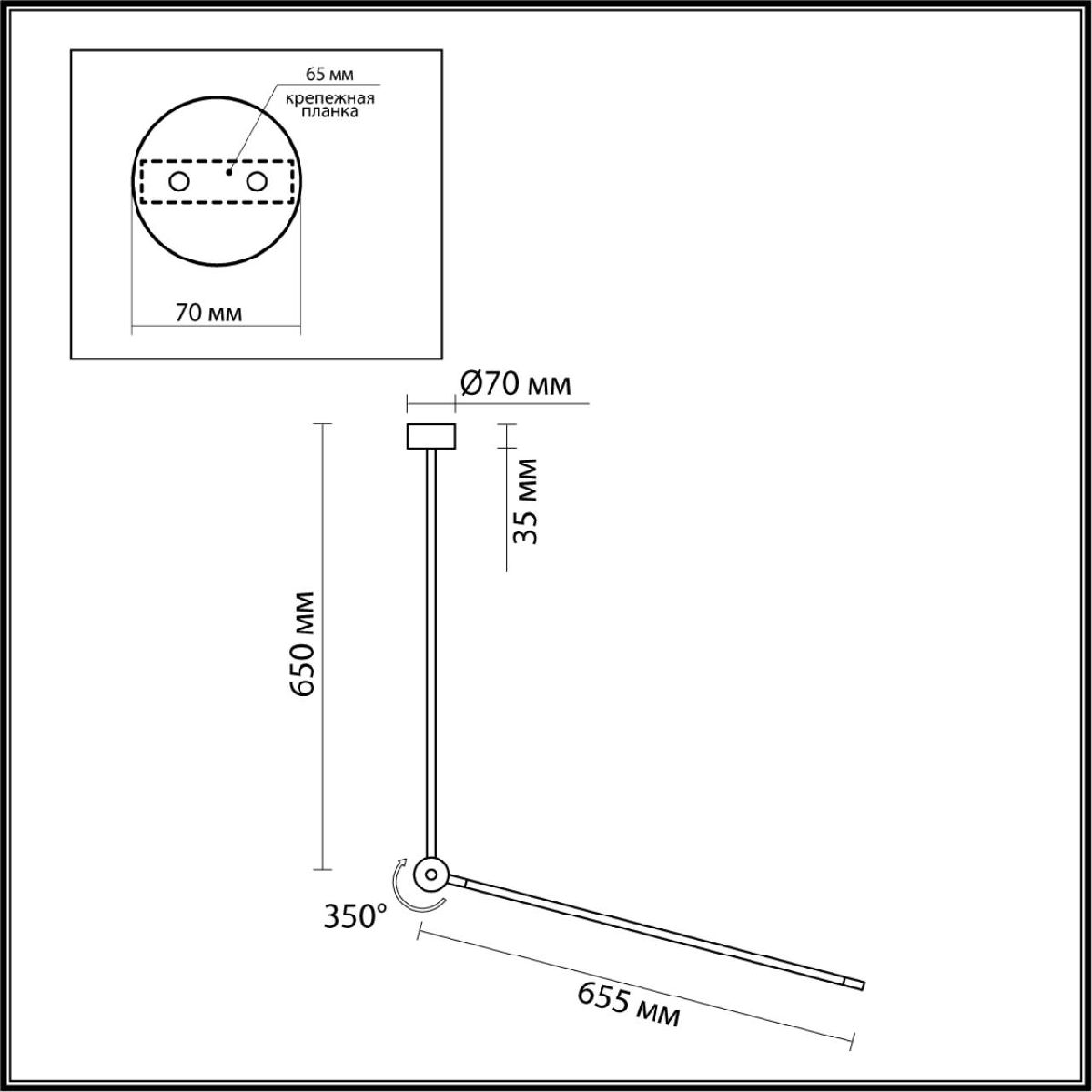 Потолочный светильник Odeon Light Foden 7101/15CL Потолочный светильник Odeon Light Foden 7101/15CL
