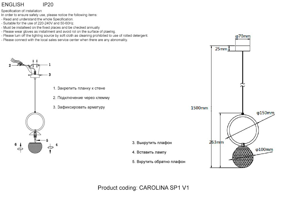 Подвесной светильник Crystal Lux CAROLINA SP1 V1 BRASS Подвесной светильник Crystal Lux CAROLINA SP1 V1 BRASS