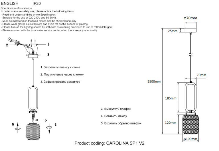 Подвесной светильник Crystal Lux CAROLINA SP1 V2 BRASS