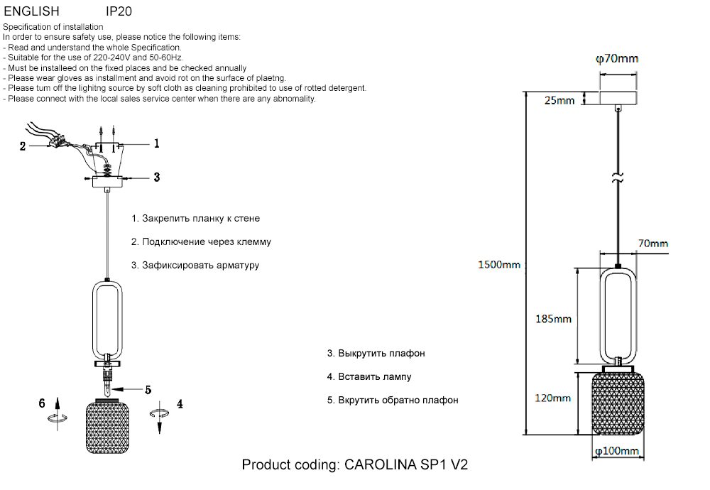 Подвесной светильник Crystal Lux CAROLINA SP1 V2 BRASS Подвесной светильник Crystal Lux CAROLINA SP1 V2 BRASS