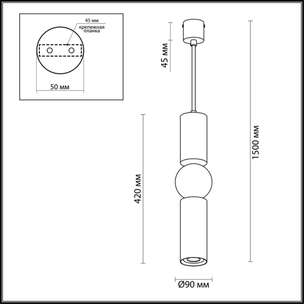 Подвесной светодиодный светильник Odeon Light Sakra 4074/5L Подвесной светодиодный светильник Odeon Light Sakra 4074/5L