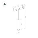 Трековый светильник Arlight Mag-Orient-Spot-Hang-R45-12W Day4000 035828