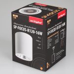 Накладной светильник Arlight SP-FOCUS-R120-16W Warm White 021065