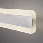 Настенный светодиодный светильник Elektrostandard Ivata LED хром MRL LED 1085 4690389124235