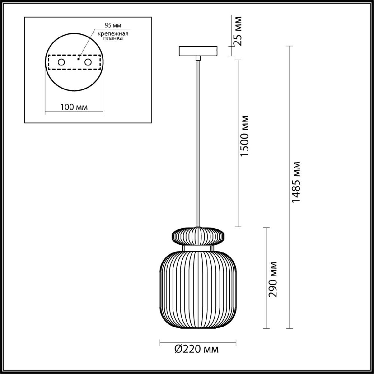 Подвесной светильник Odeon Light Jugi 5042/1C Подвесной светильник Odeon Light Jugi 5042/1C