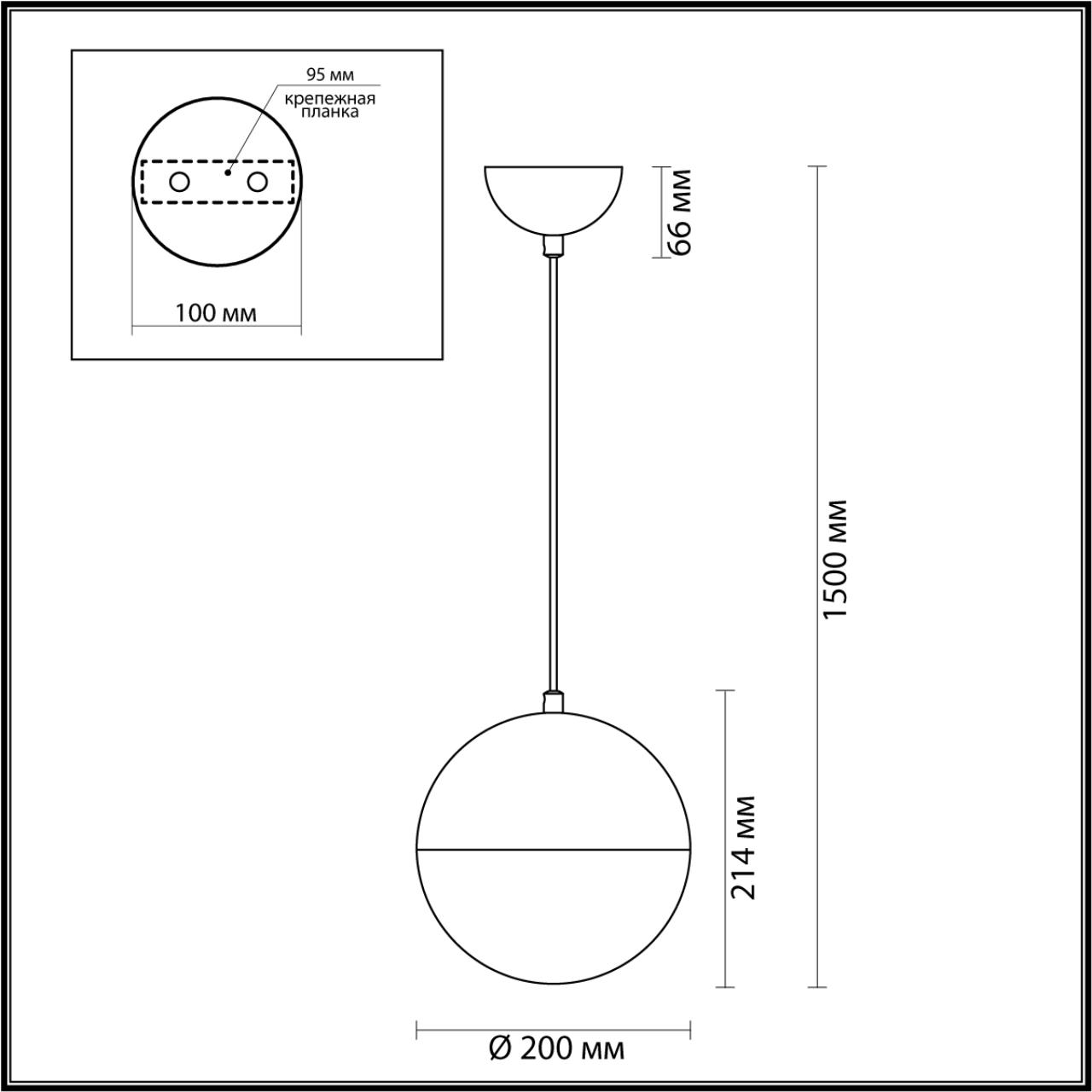 Подвесной светильник Odeon Light Pinga 4960/1A Подвесной светильник Odeon Light Pinga 4960/1A