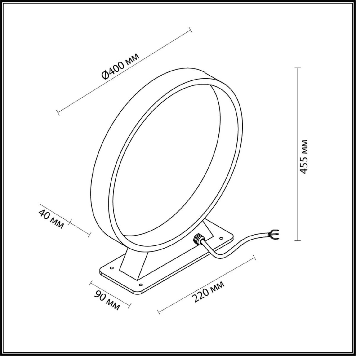 Напольная лампа Odeon Light Uvo 6615/6FL Напольная лампа Odeon Light Uvo 6615/6FL