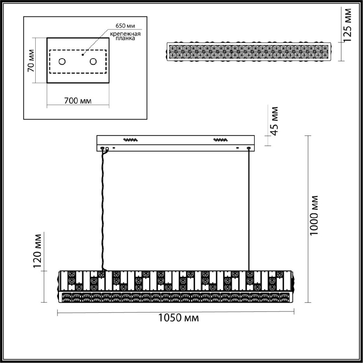 Подвесная люстра Odeon Light Crossa 5072/50L Подвесная люстра Odeon Light Crossa 5072/50L