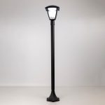 Уличный светодиодный светильник Citilux CLU04B