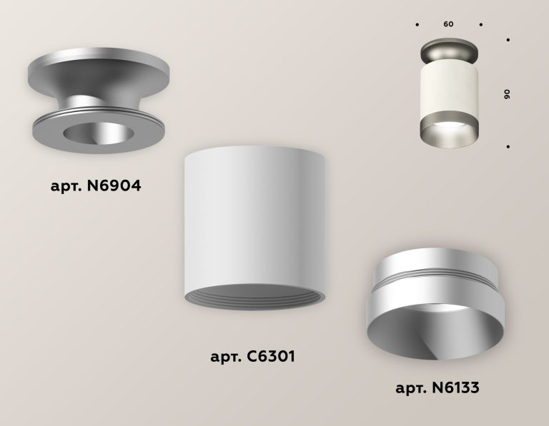 Накладной светильник Ambrella Light Techno XS6301160 (N6904, C6301, N6133)