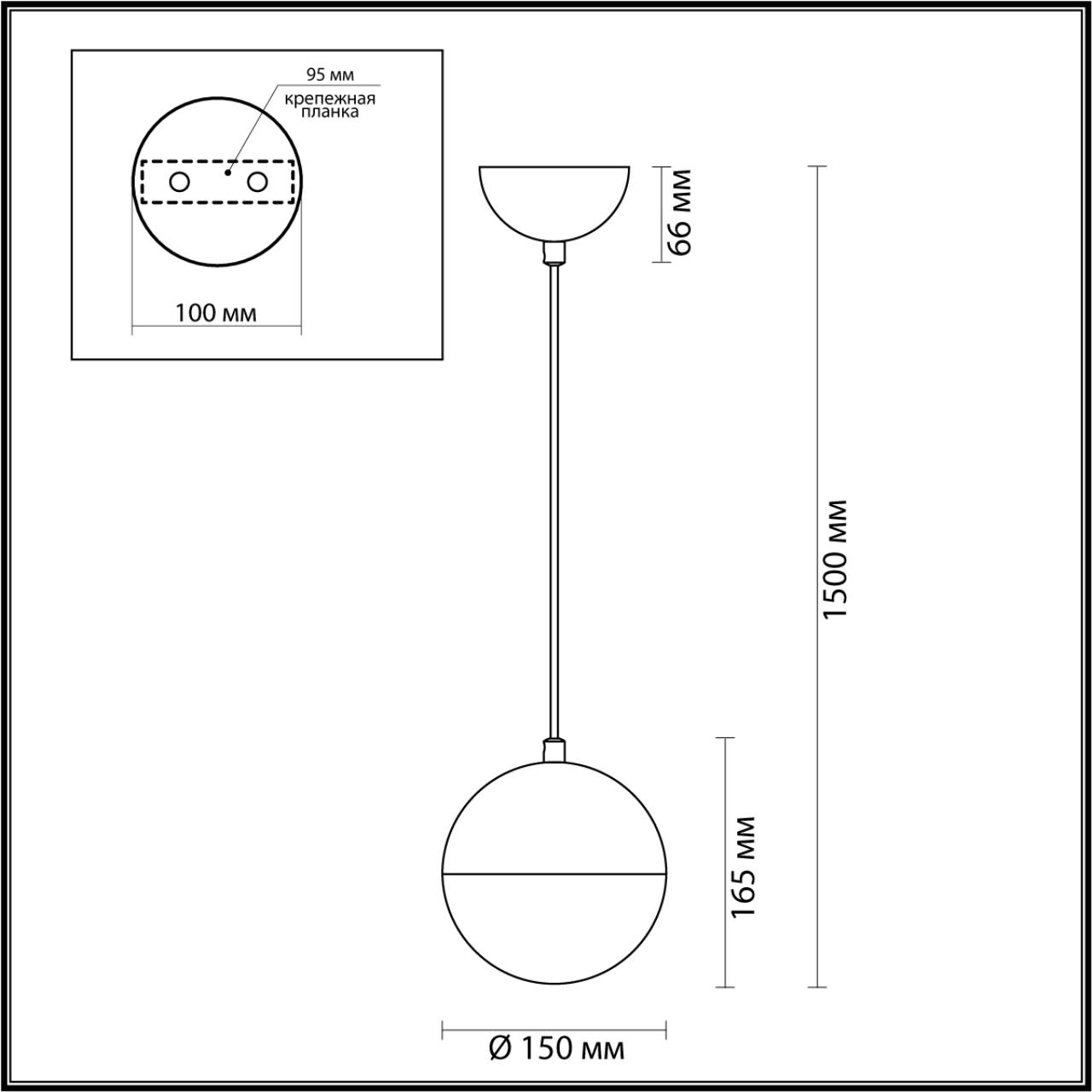 Подвесной светильник Odeon Light Pinga 4959/1 Подвесной светильник Odeon Light Pinga 4959/1