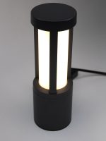 Уличный настенный светильник Elvan PJ-1507/1-11.5W-WW-Gr