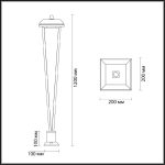 Ландшафтный светильник Odeon Light Nature Bearitz 6655/12GA3
