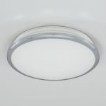 Потолочный светодиодный светильник Citilux Луна CL702161N