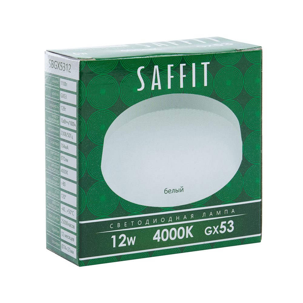 Лампа светодиодная Saffit SBGX5312 GX53 12W 4000K 55189 Лампа светодиодная Saffit SBGX5312 GX53 12W 4000K 55189