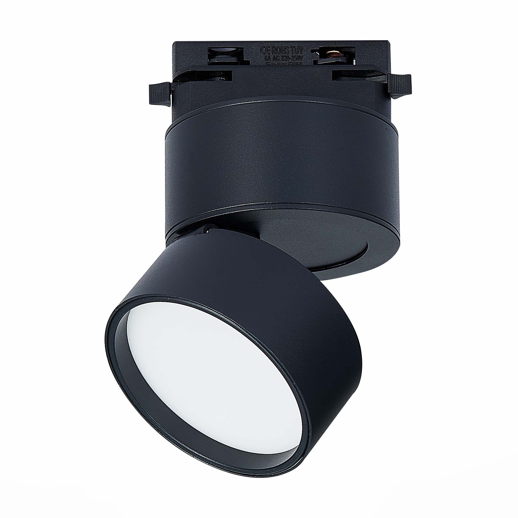 Трековый светильник ST Luce ST651 ST651.446.09 Трековый светильник ST Luce ST651 ST651.446.09