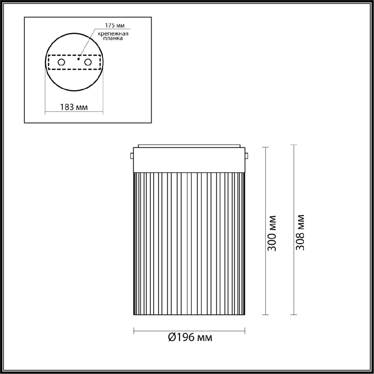 Накладной светильник Odeon Light Pillari 5047/15LC Накладной светильник Odeon Light Pillari 5047/15LC