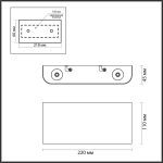 Настенный светильник Odeon Light MAGNUM 4217/4WL
