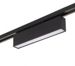 Трековый светильник Denkirs DK6440-BK
