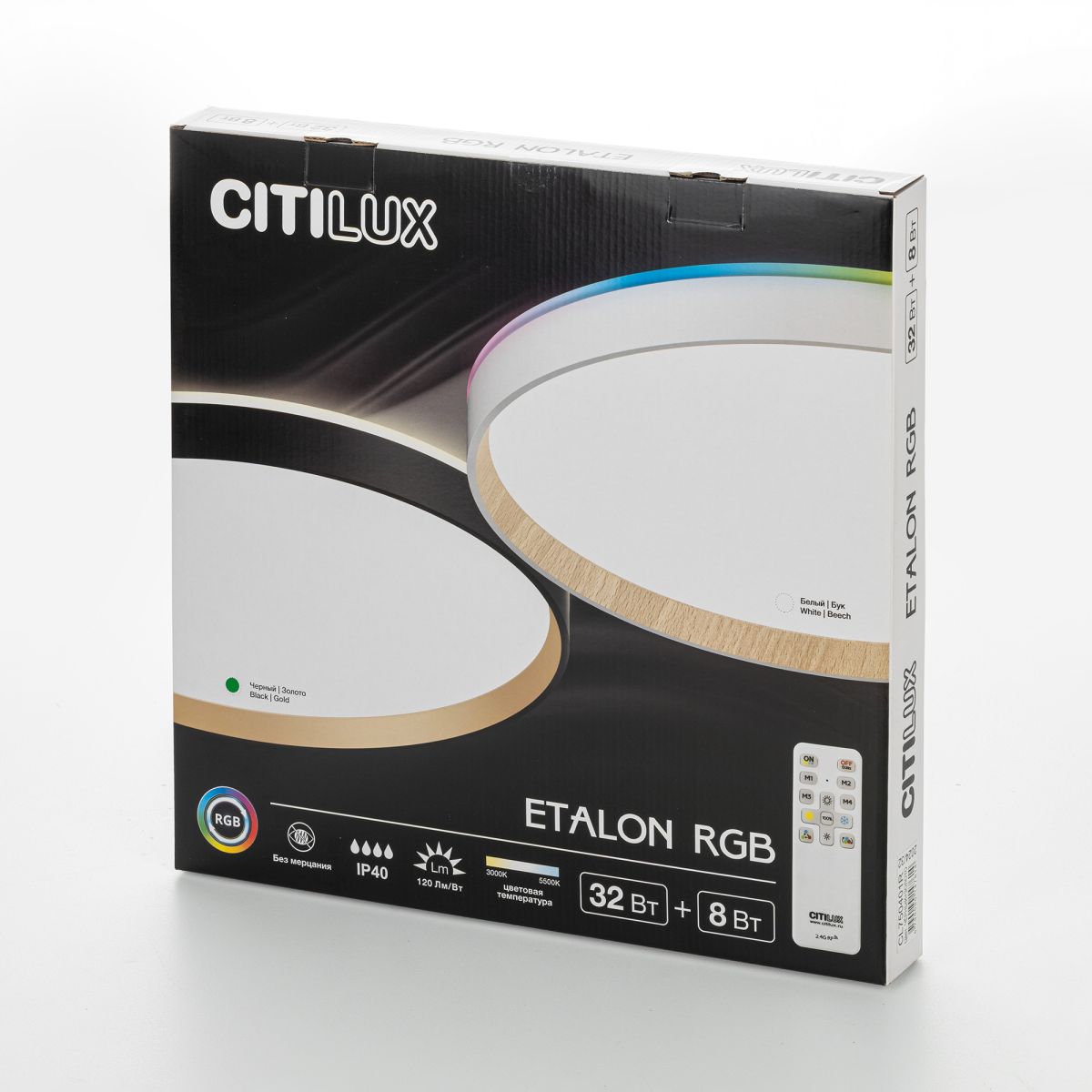Потолочный светильник Citilux Etalon CL750401R Потолочный светильник Citilux Etalon CL750401R