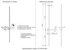 Настенный светильник Crystal Lux CLT 077W1000 BL
