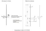 Настенный светильник Crystal Lux CLT 077W700 BL