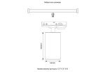 Трековый однофазный светильник Crystal Lux Basic CLT 0.31 019 WH