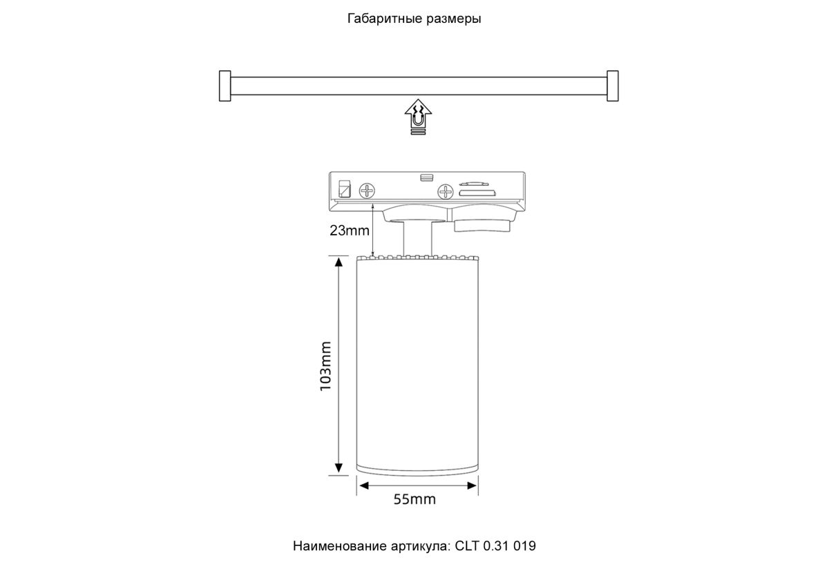 Трековый однофазный светильник Crystal Lux Basic CLT 0.31 019 BL Трековый однофазный светильник Crystal Lux Basic CLT 0.31 019 BL