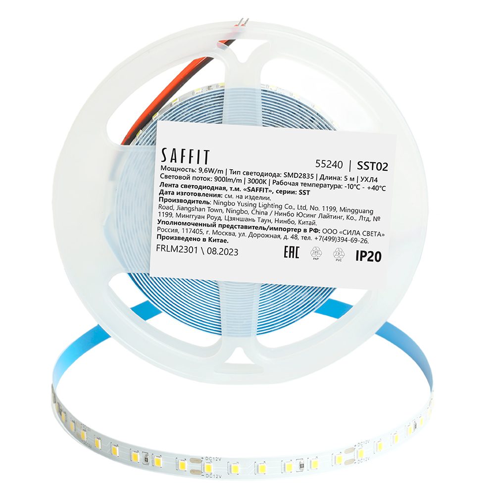 Светодиодная лента Saffit SST02 12В 9,6Вт/м 3000К 5м IP20 55240 Светодиодная лента Saffit SST02 12В 9,6Вт/м 3000К 5м IP20 55240