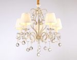 Подвесная люстра Ambrella Light Traditional TR4560
