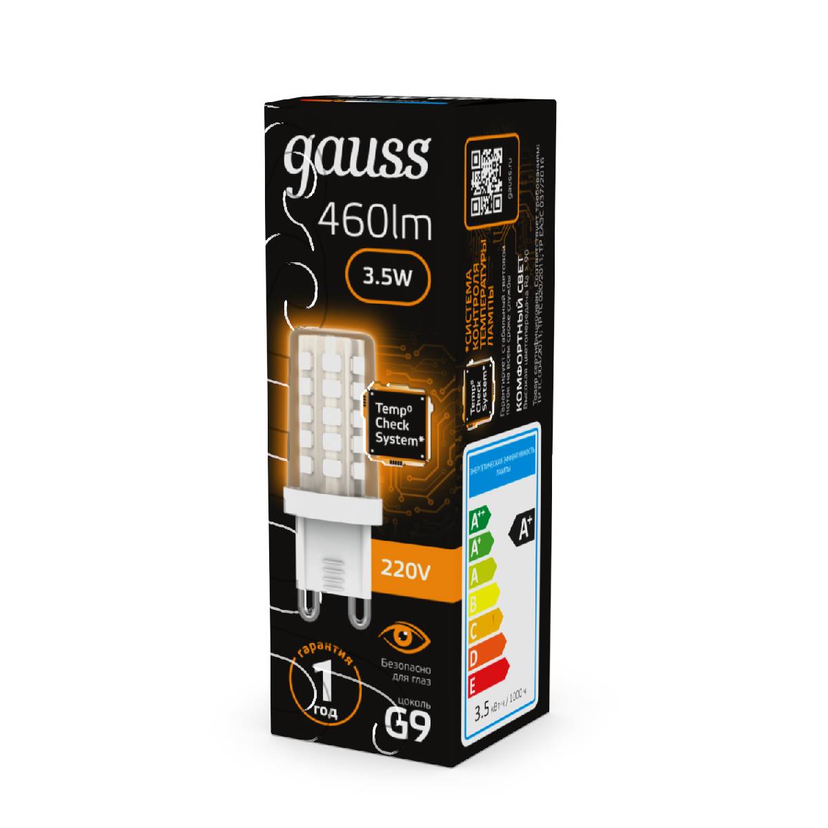 Лампа светодиодная Gauss G9 3,5W 3000К прозрачная 107009105 Лампа светодиодная Gauss G9 3,5W 3000К прозрачная 107009105