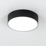 Накладной светодиодный светильник Citilux Тао CL712182N