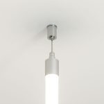 Подвес Arlight Moonlight-VT-Lift-Top-D25 037492
