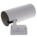 Трековый светильник Volpe ULB-Q277 40W/4000К WHITE UL-00008057