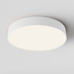 Потолочный светильник Maytoni Technical Ceiling & Wall Zon C032CL-45W4K-RD-W