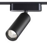 Трековый магнитный светильник Novotech Smal 359256
