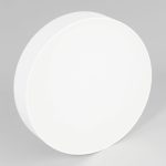 Накладной светодиодный светильник Citilux Тао CL712180N