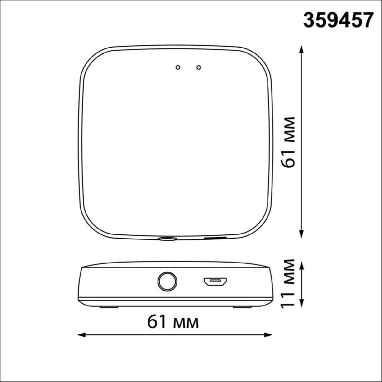 Интеллектуальный Bluetooth-шлюз для умного дома Novotech Easy Gate 359457
