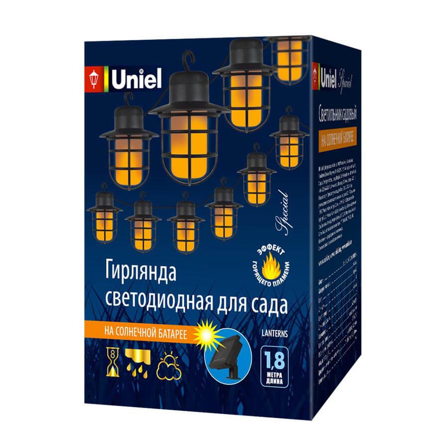 Гирлянда на солнечных батареях (UL-00006558) Uniel Фонарики USL-S-121/PT2500 Lanterns Гирлянда на солнечных батареях (UL-00006558) Uniel Фонарики USL-S-121/PT2500 Lanterns