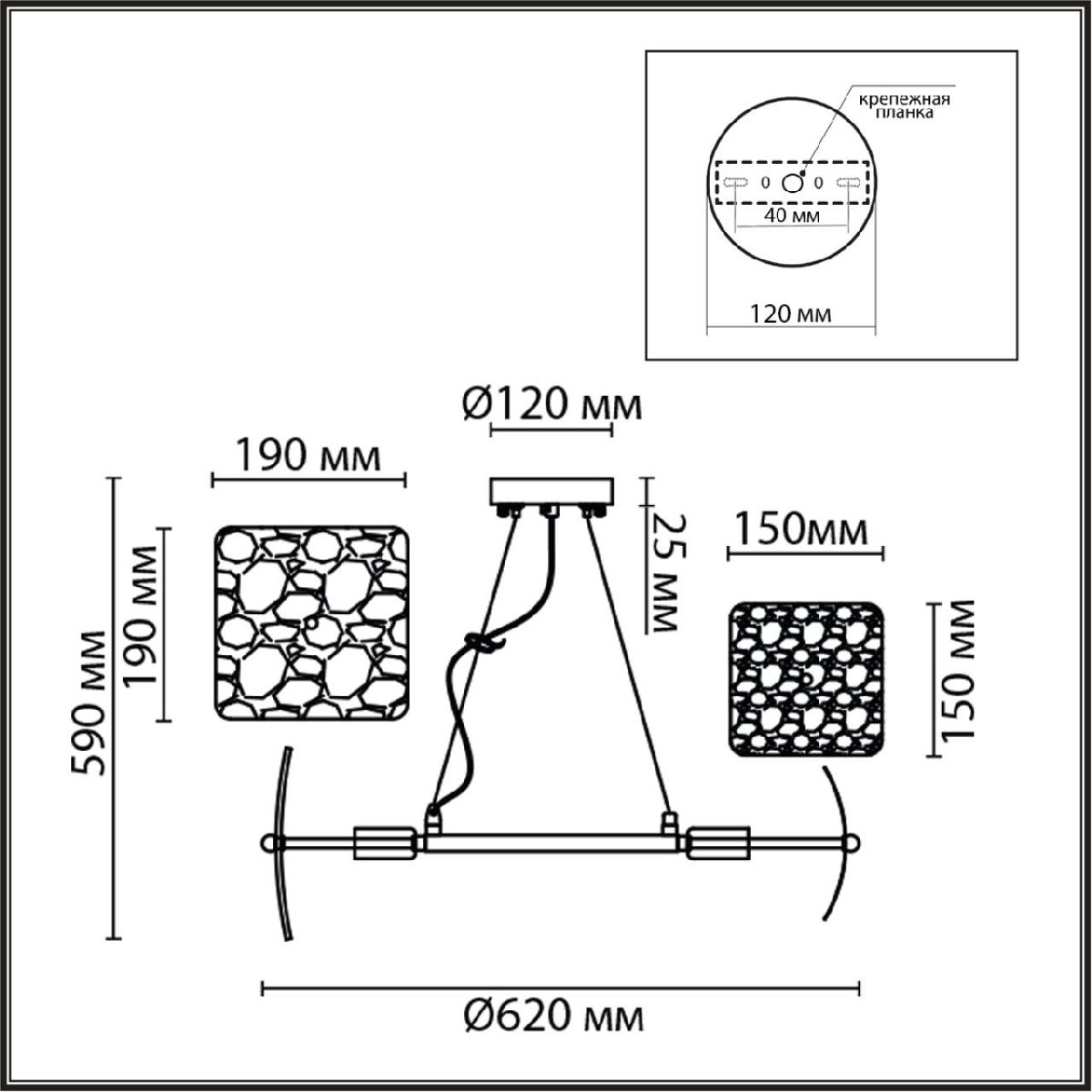 Подвесная люстра Lumion Liberti 6588/6 Подвесная люстра Lumion Liberti 6588/6