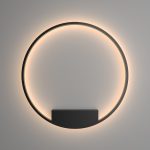 Бра Maytoni Rim MOD058WL-L50B3K