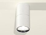 Накладной светильник Ambrella Light Techno XS6301081 (C6301, A2060, N6112)