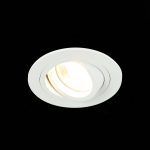 Встраиваемый светильник ST Luce ST251 ST251.518.01